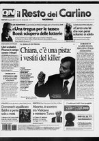 giornale/RAV0037021/2007/n. 236 del 28 agosto